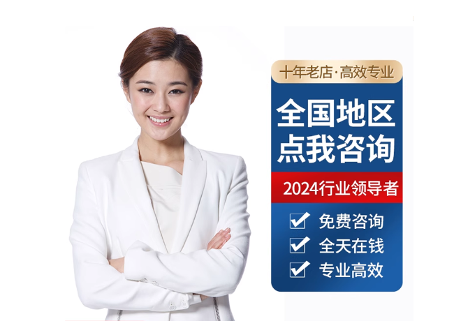 柳州离职公积金代提