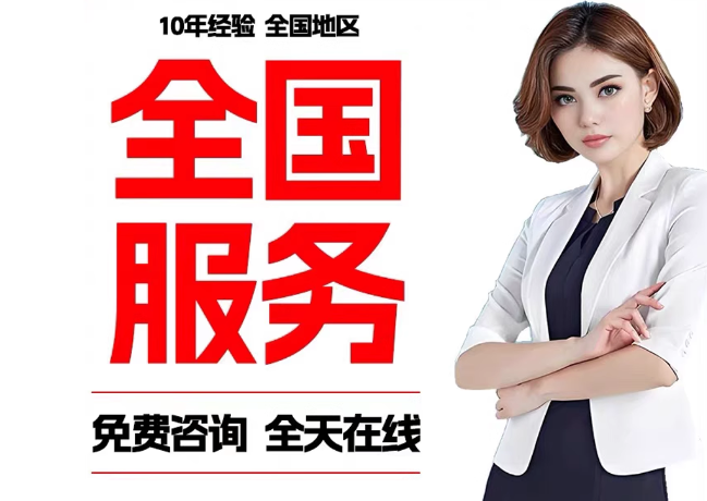 柳州在职公积金代提